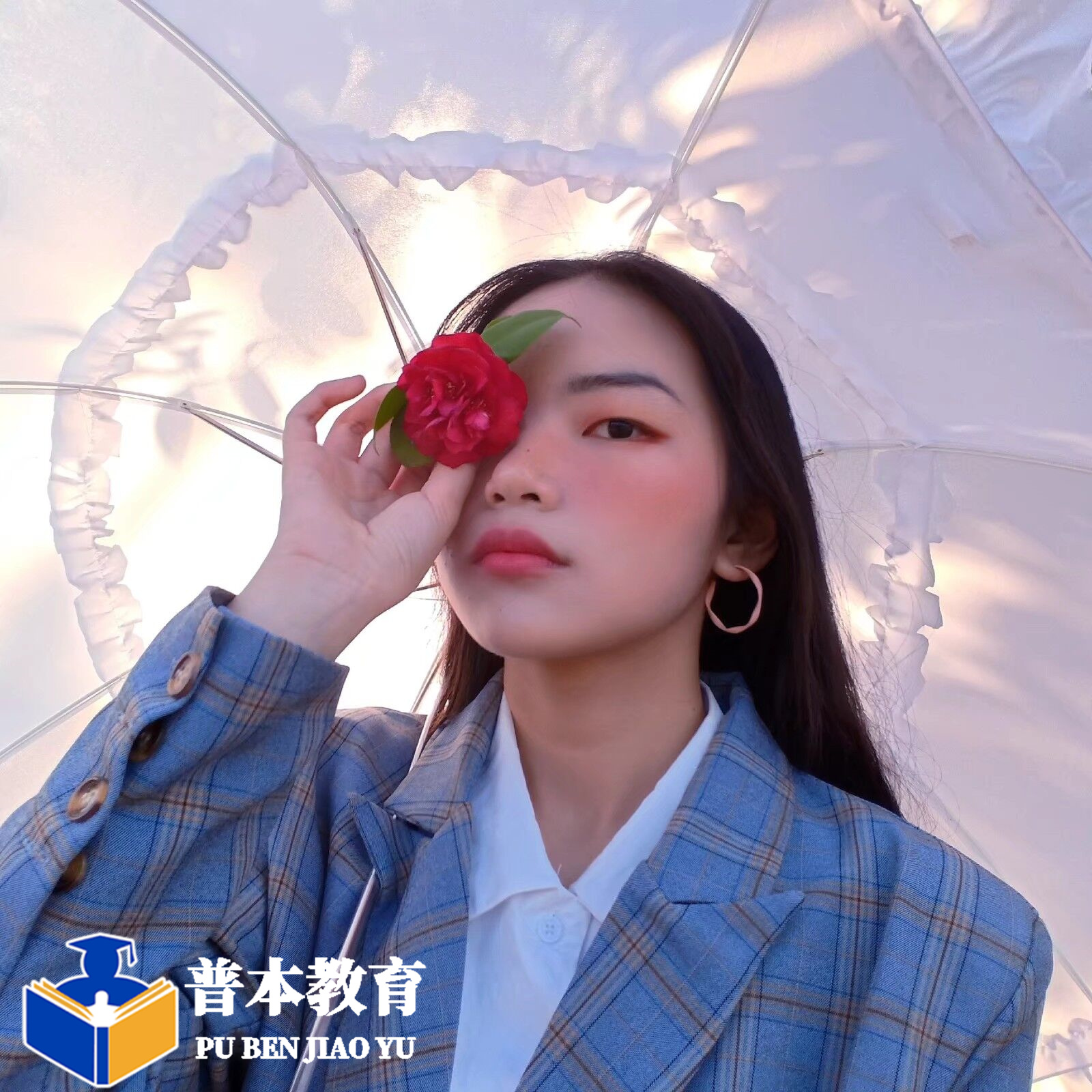 柳玉 江汉大学 护理学_副本.jpg